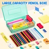 GAMENOTE Plastic Pencil Box with Personalized Sticker,Kid Hard Pencil Case with Snap-tight Lid,Small Art Craft Storage Containers,School Supplies Box for Boys,Girls (Blue)(Turquoise)